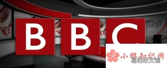 BBC是什么意思？初学者必知